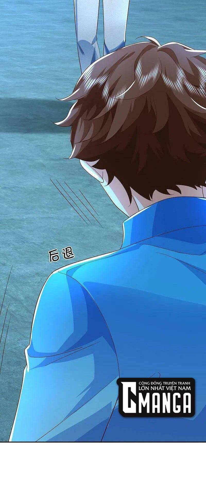 Vú Em Tiên Tôn Đi Ở Rể Chapter 346 - 39