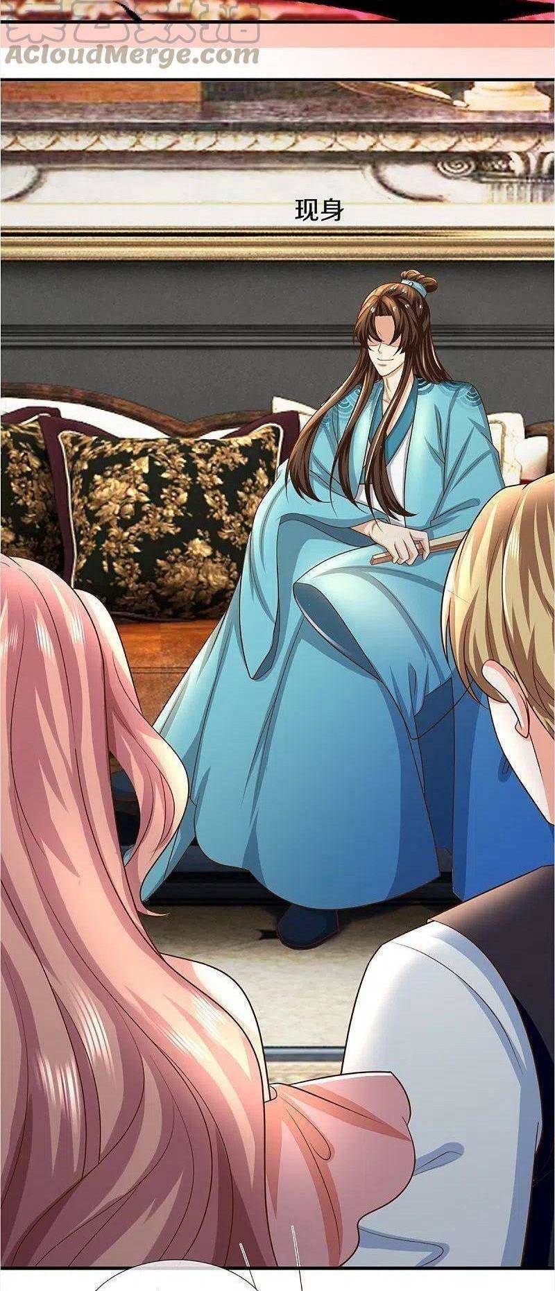 Vú Em Tiên Tôn Đi Ở Rể Chapter 347 - 27