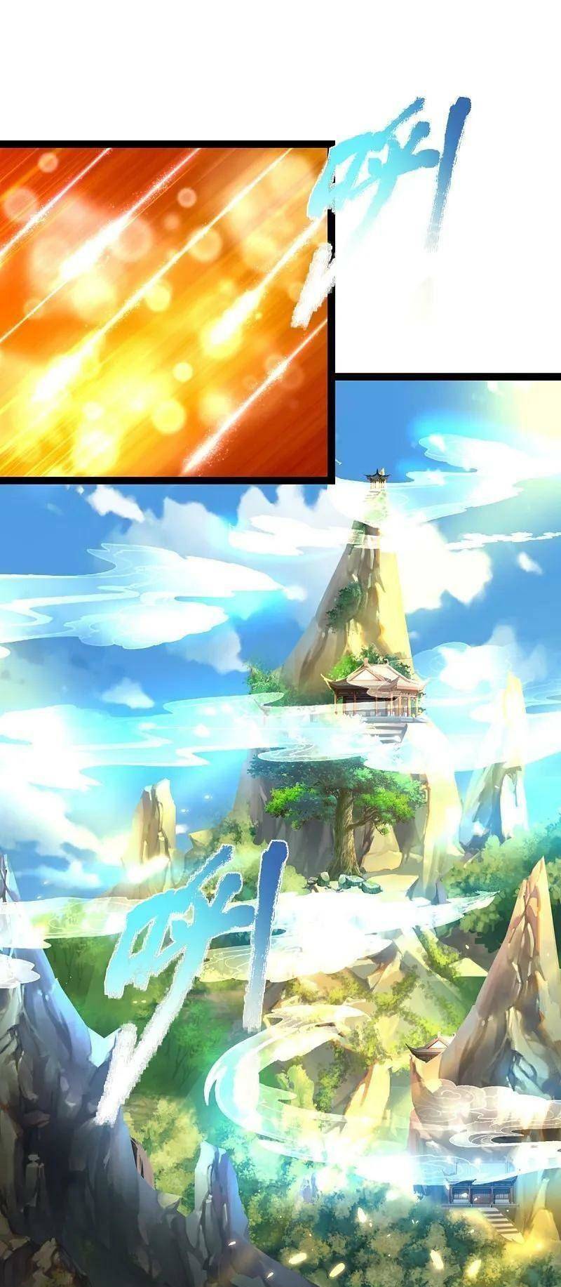 Vú Em Tiên Tôn Đi Ở Rể Chapter 358 - 25