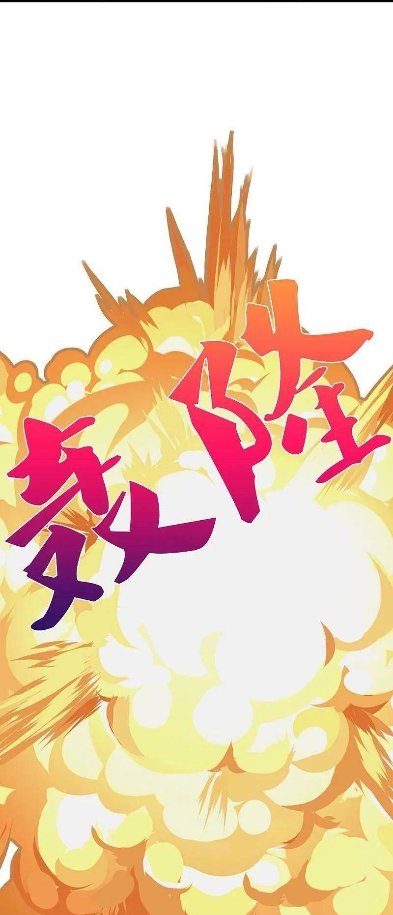 Vú Em Tiên Tôn Đi Ở Rể Chapter 358 - 5