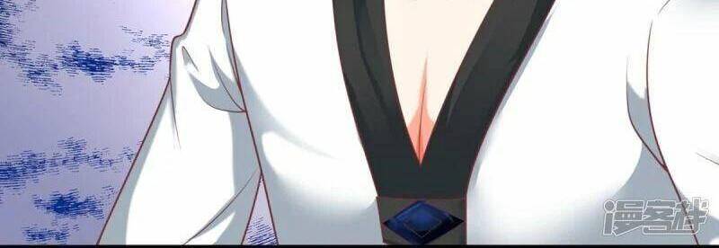 Vú Em Tiên Tôn Đi Ở Rể Chapter 321 - 4