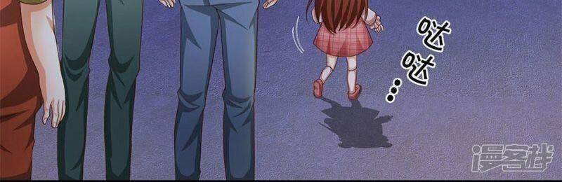 Vú Em Tiên Tôn Đi Ở Rể Chapter 322 - 16