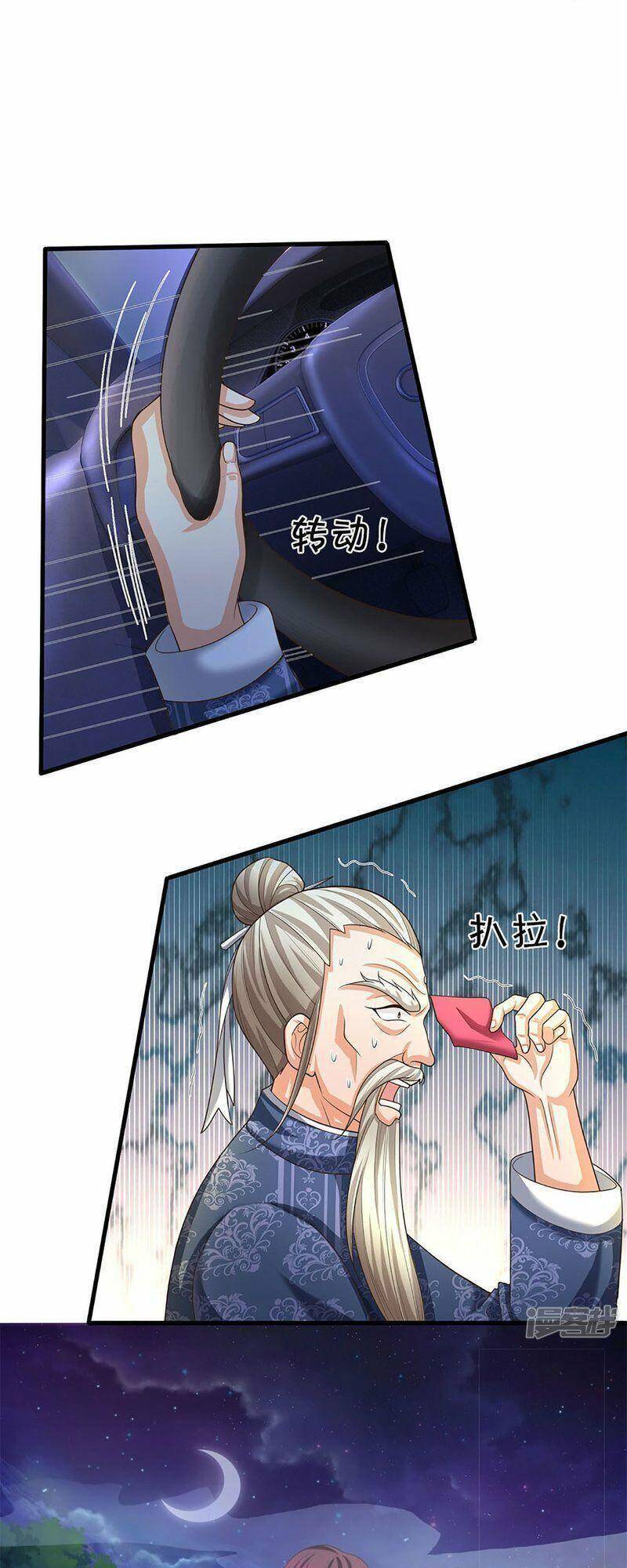 Vú Em Tiên Tôn Đi Ở Rể Chapter 322 - 25