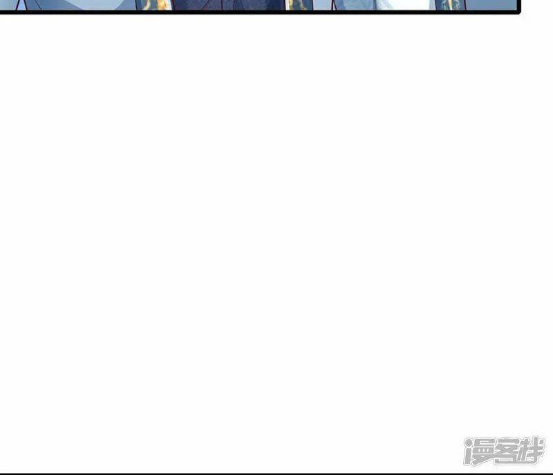 Vú Em Tiên Tôn Đi Ở Rể Chapter 322 - 6