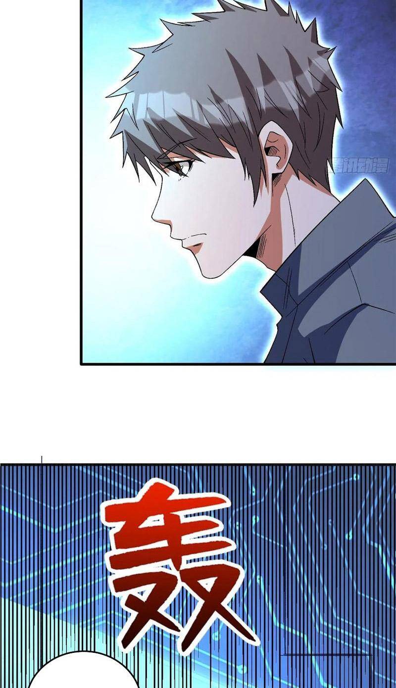 Trở Về Làm Đại Lão Thời Mạt Thế Chapter 258 - 42