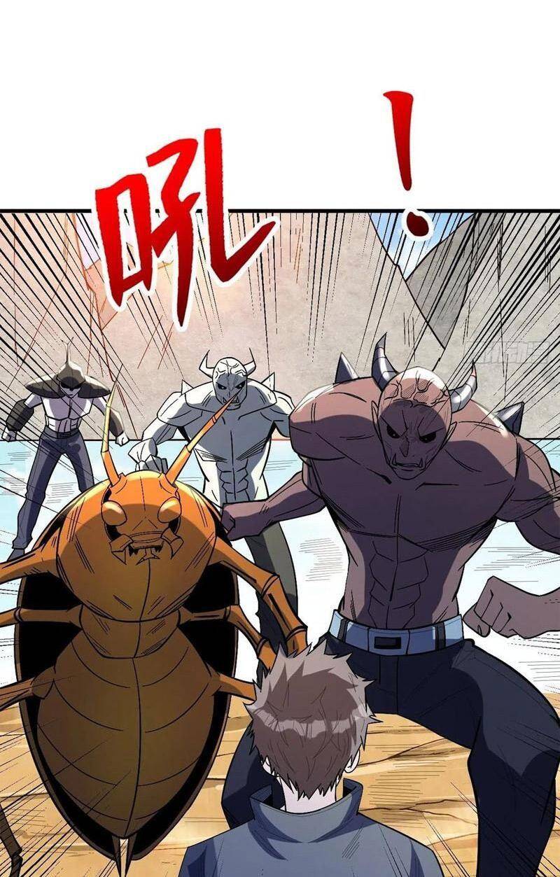 Trở Về Làm Đại Lão Thời Mạt Thế Chapter 263 - 5