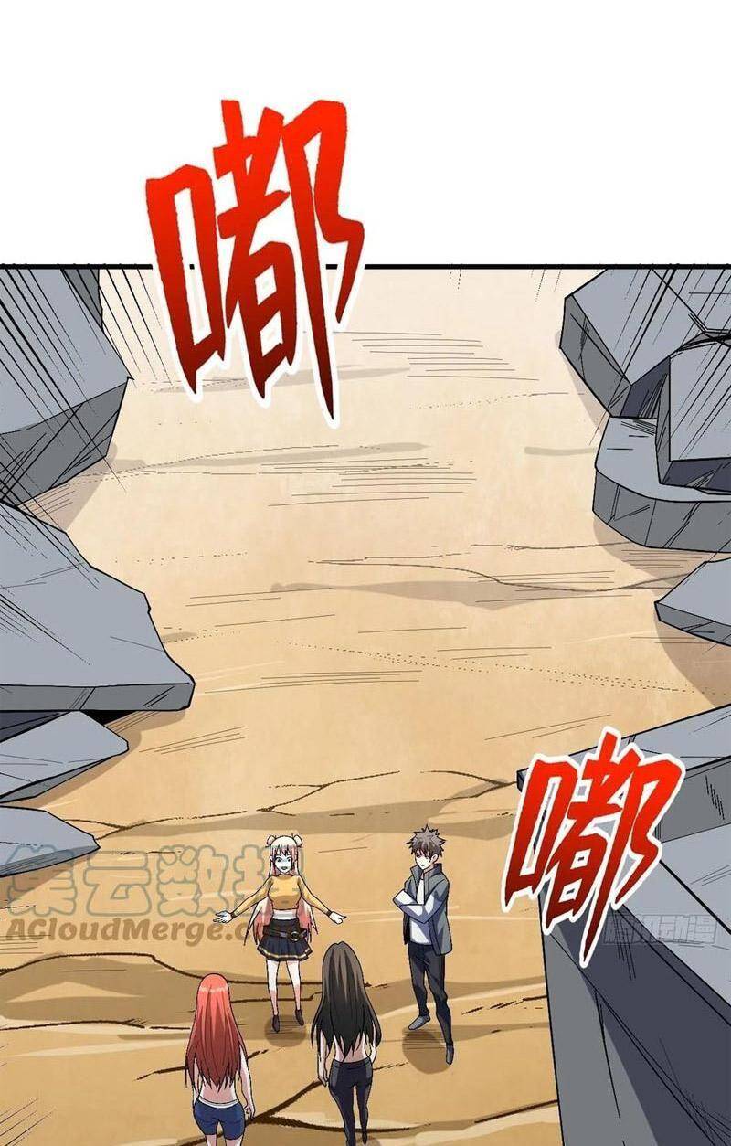 Trở Về Làm Đại Lão Thời Mạt Thế Chapter 264 - 17