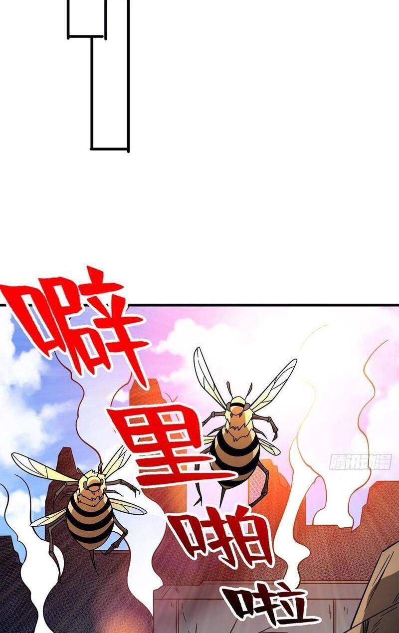 Trở Về Làm Đại Lão Thời Mạt Thế Chapter 265 - 36