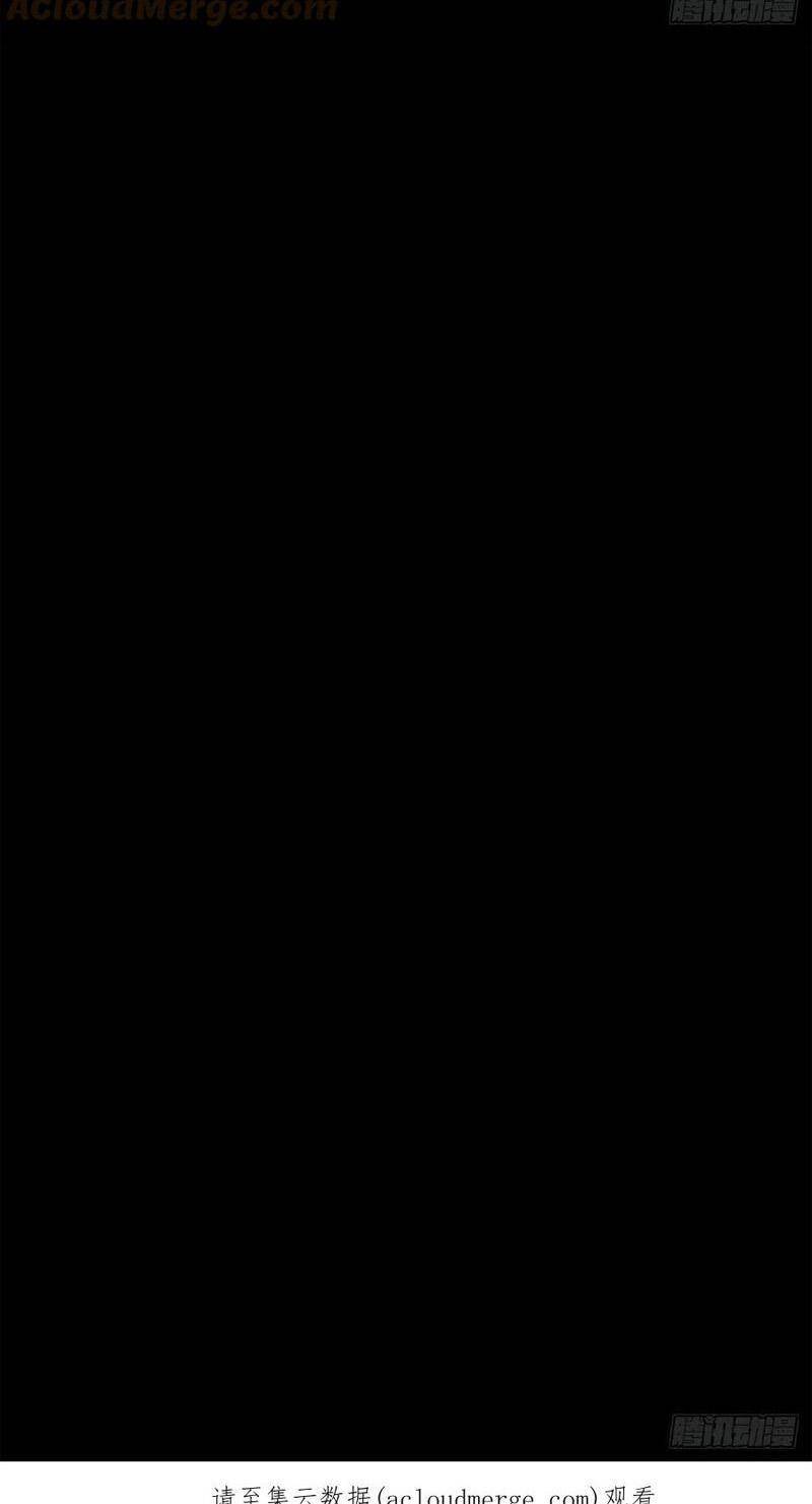 Trở Về Làm Đại Lão Thời Mạt Thế Chapter 265 - 46