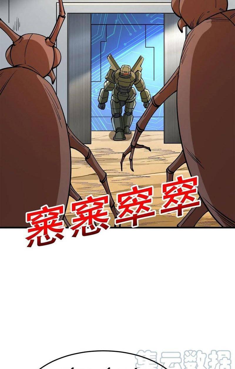 Trở Về Làm Đại Lão Thời Mạt Thế Chapter 270 - 37