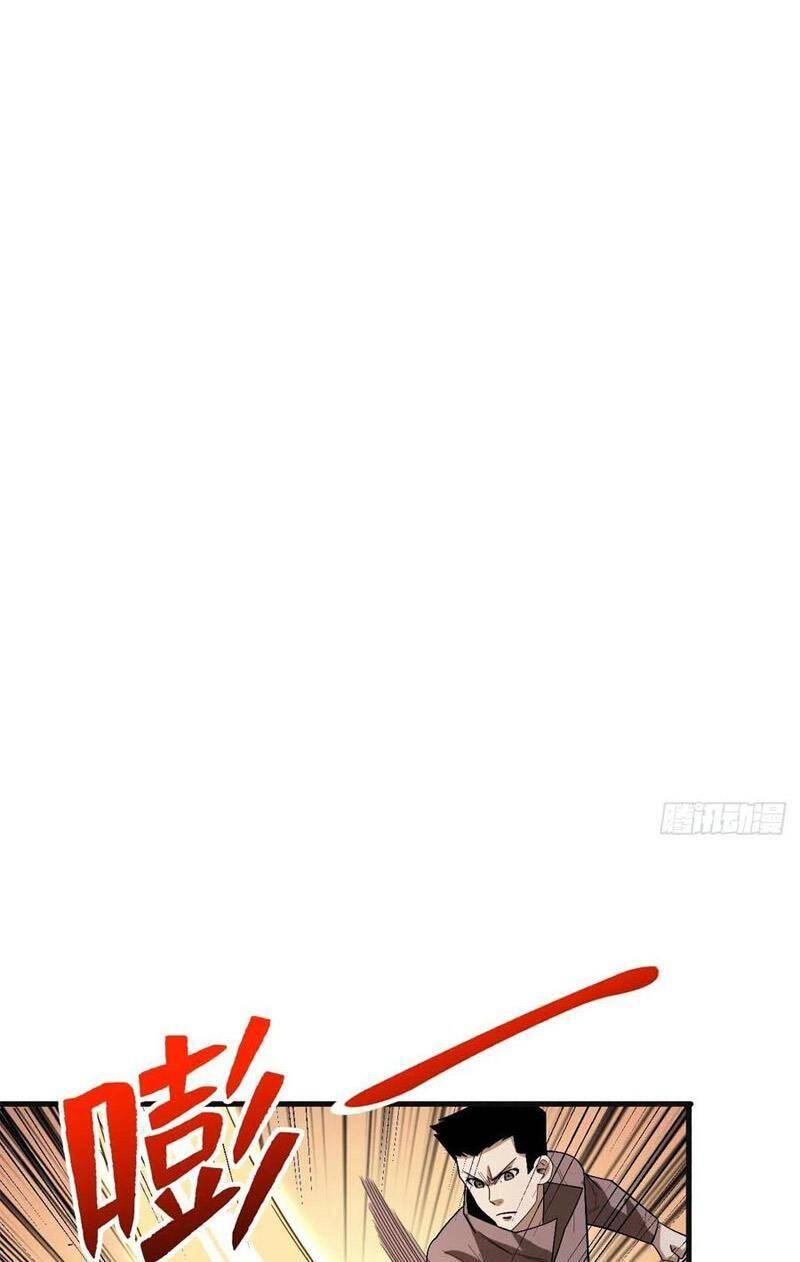 Trở Về Làm Đại Lão Thời Mạt Thế Chapter 270 - 7