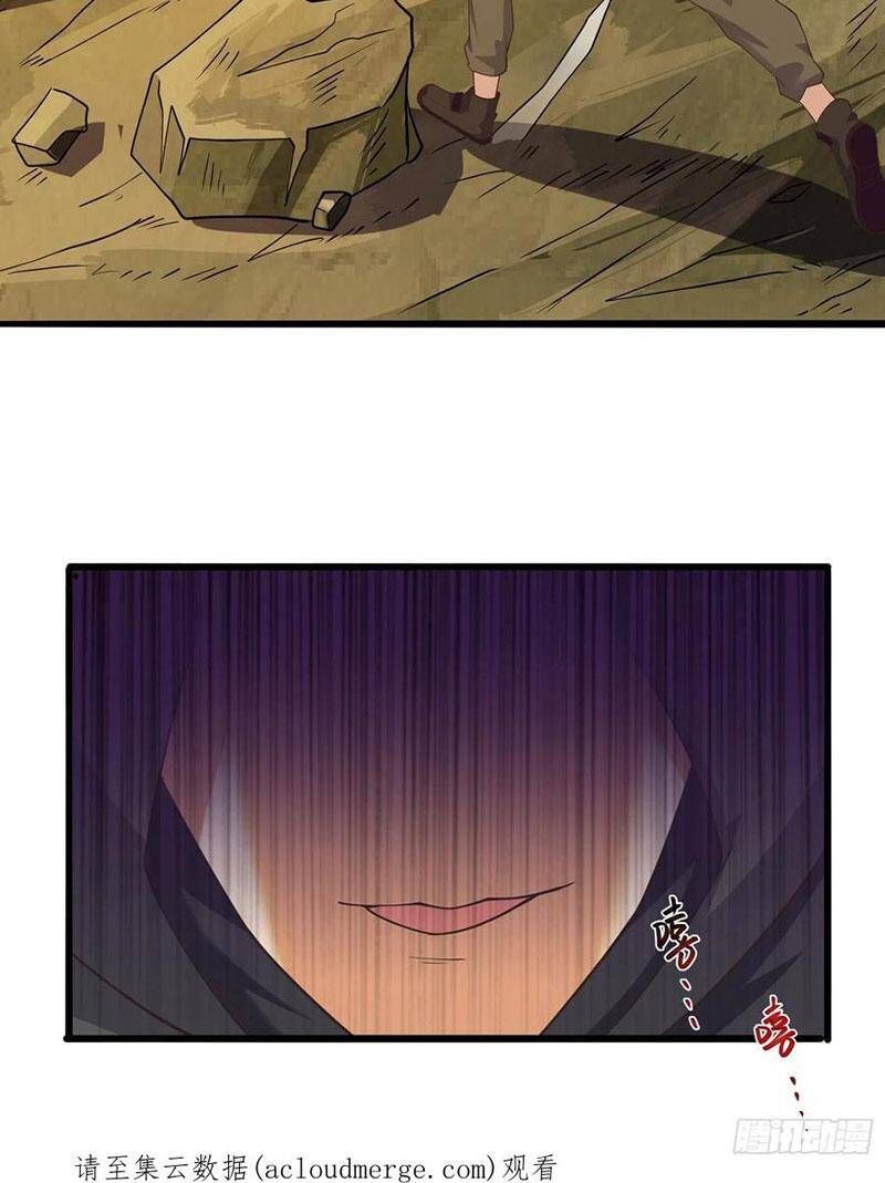 Trở Về Làm Đại Lão Thời Mạt Thế Chapter 273 - 43