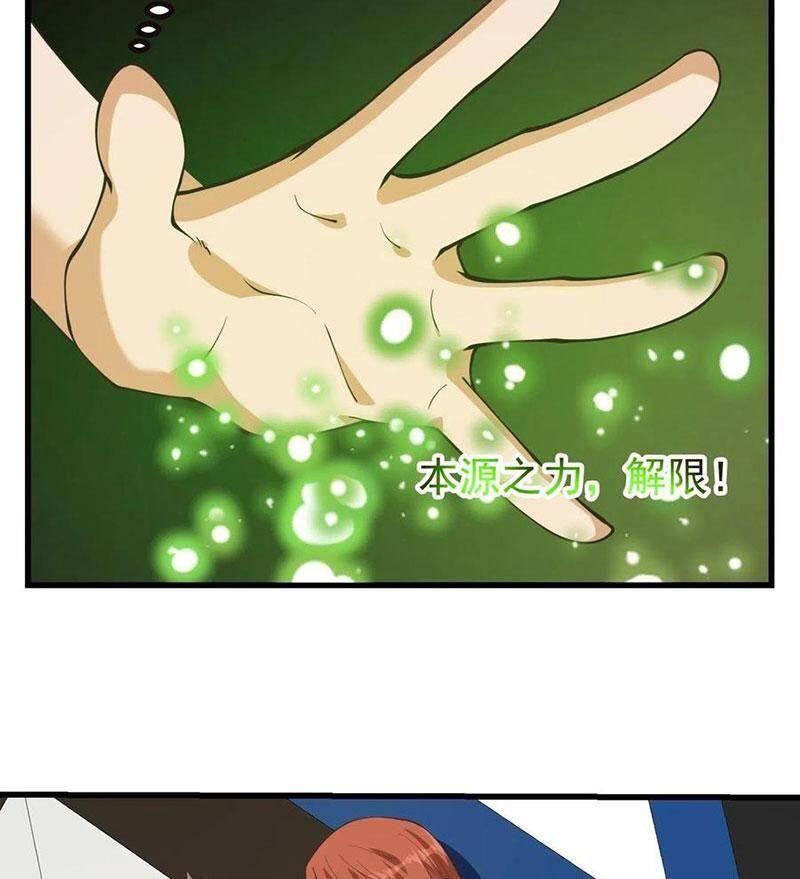 Trở Về Làm Đại Lão Thời Mạt Thế Chapter 276 - 31