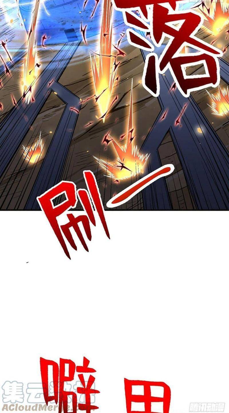 Trở Về Làm Đại Lão Thời Mạt Thế Chapter 269 - 43