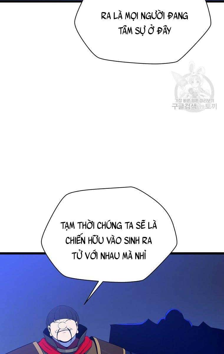Tiêu Diệt Đấng Cứu Thế Chapter 117 - 57