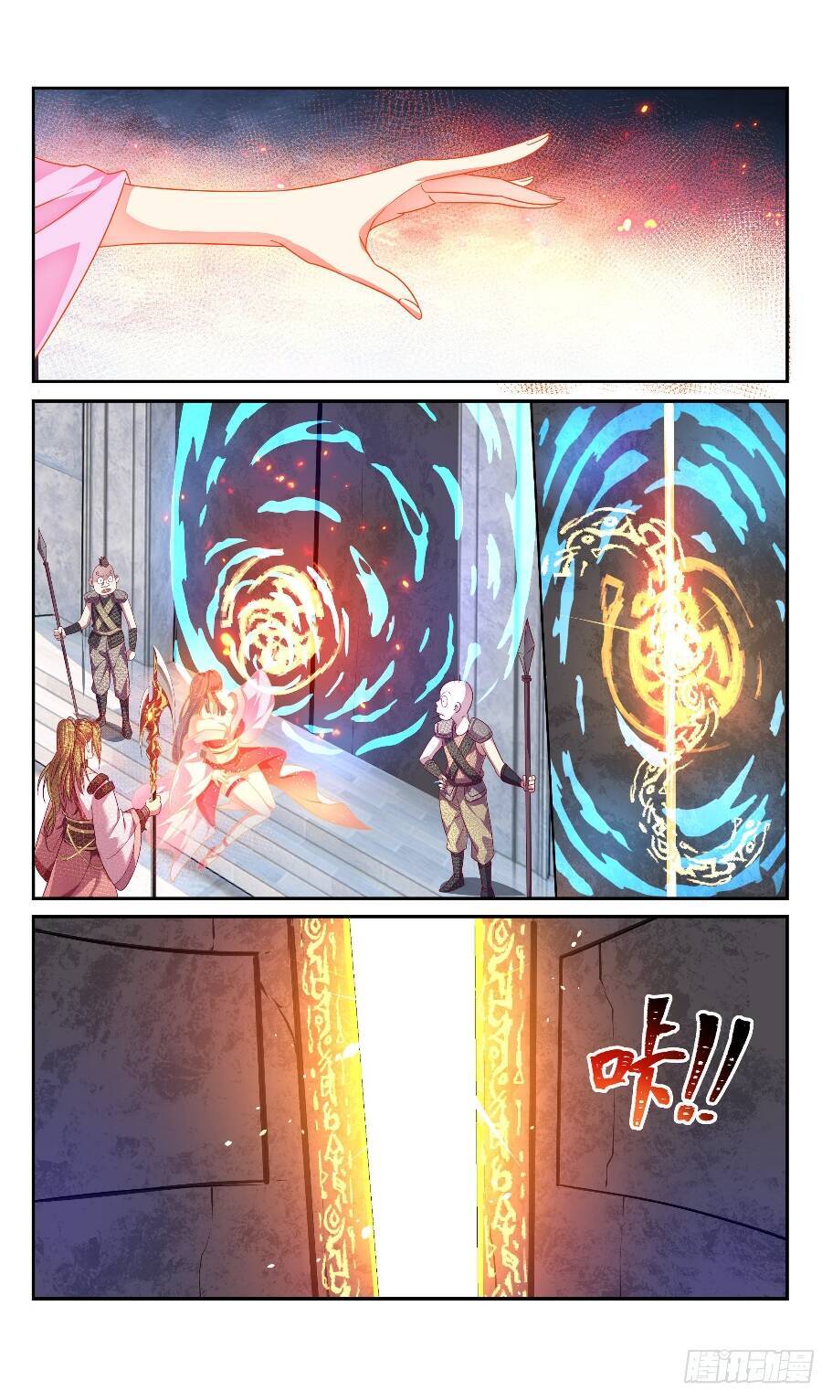 Hệ Thống Ép Ta Làm Nhân Vật Phản Diện Chapter 89 - 6