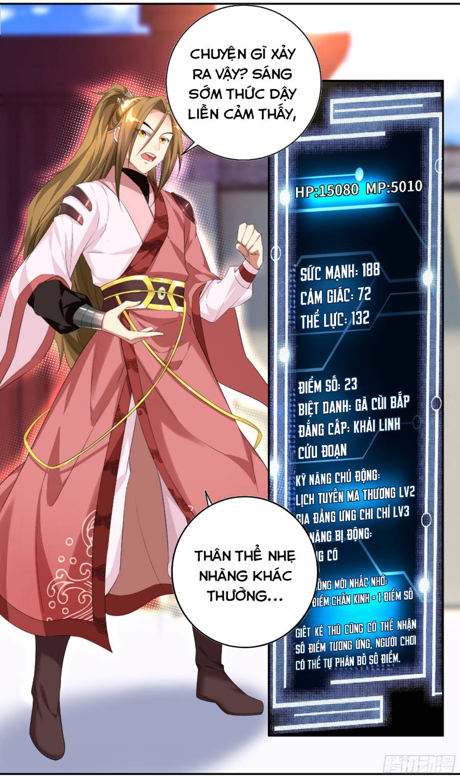 Hệ Thống Ép Ta Làm Nhân Vật Phản Diện Chapter 88 - 15