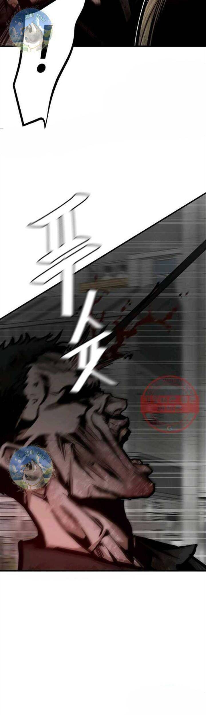 Return Survival Chapter 120 - 23