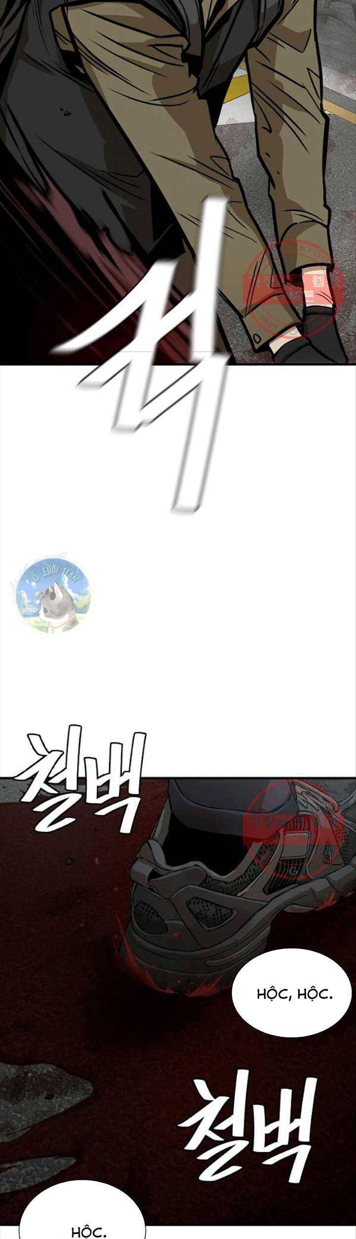 Return Survival Chapter 120 - 29