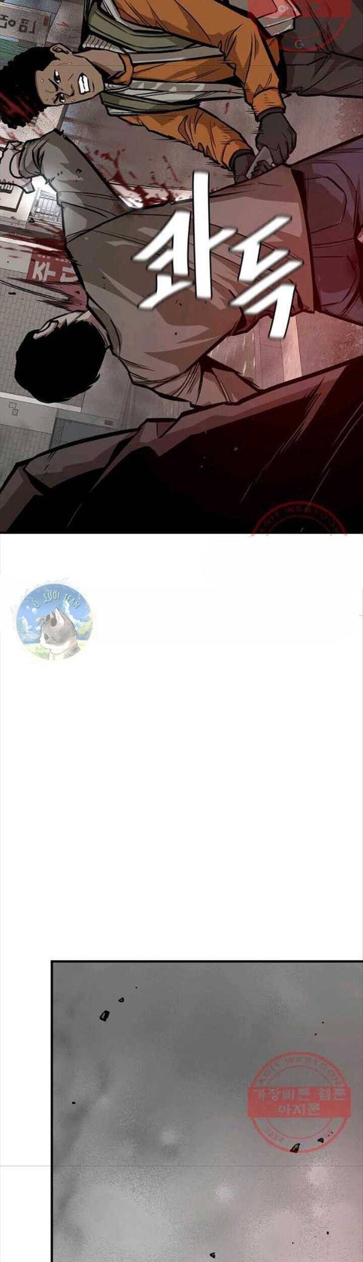 Return Survival Chapter 120 - 34