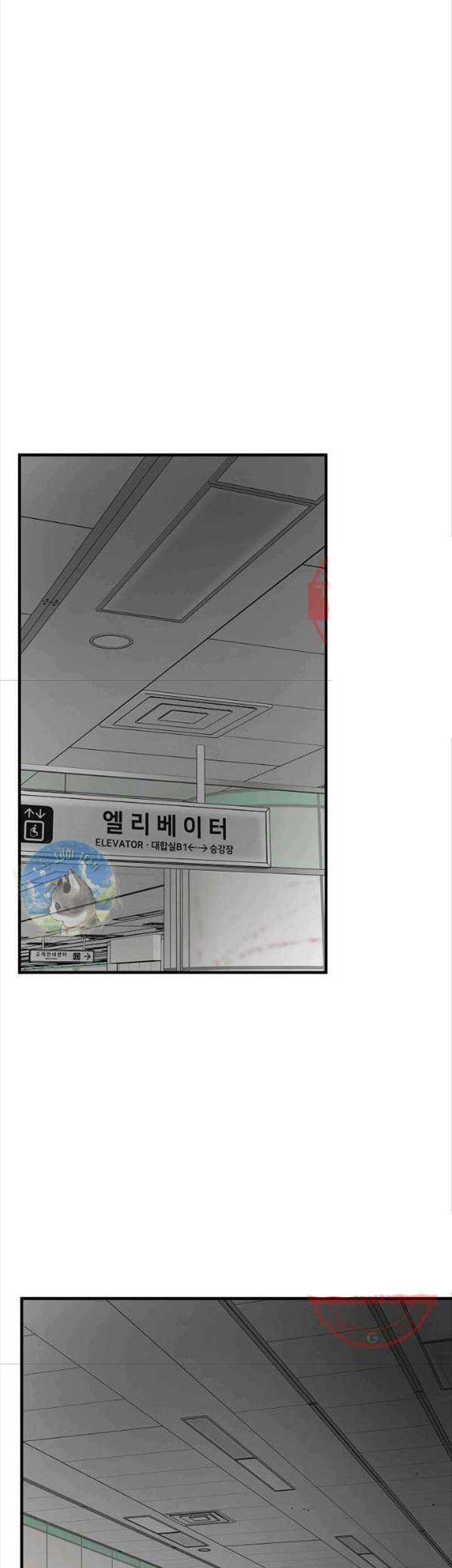 Return Survival Chapter 121 - 1