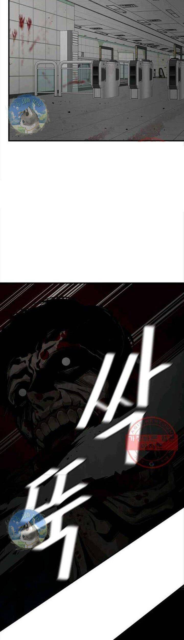 Return Survival Chapter 121 - 2