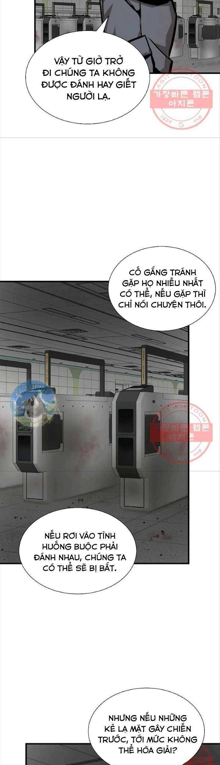 Return Survival Chapter 121 - 12