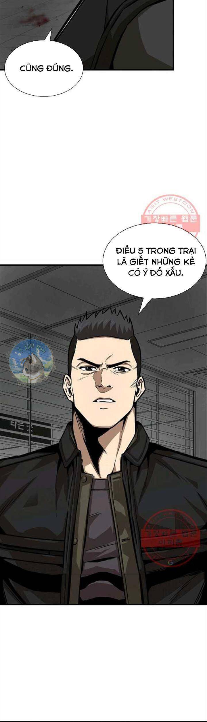 Return Survival Chapter 121 - 14