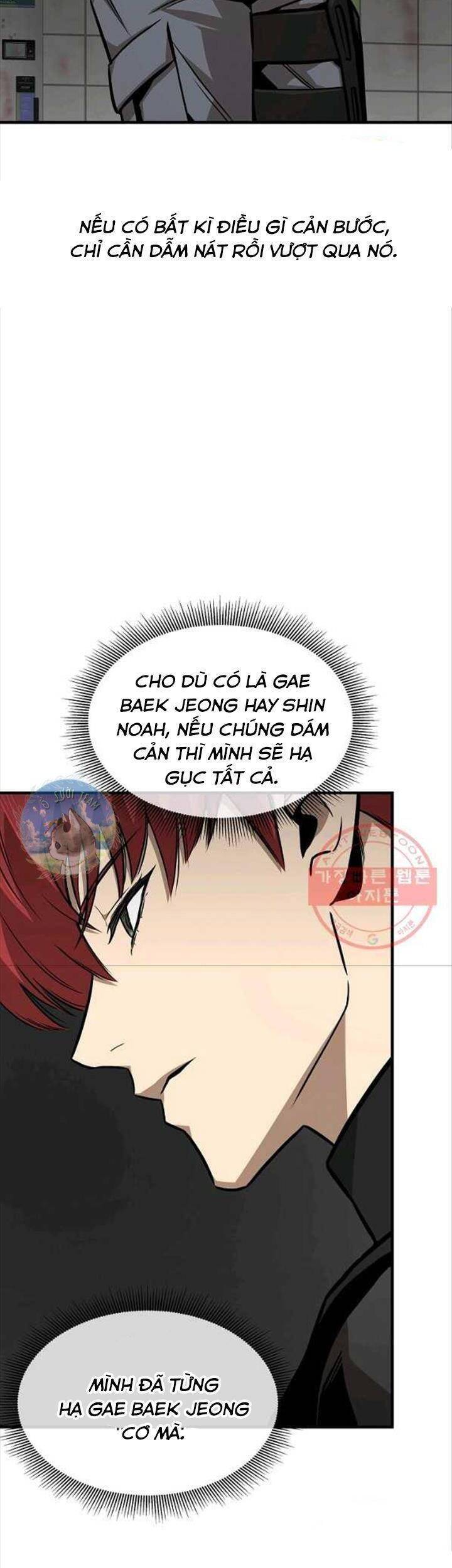 Return Survival Chapter 121 - 21