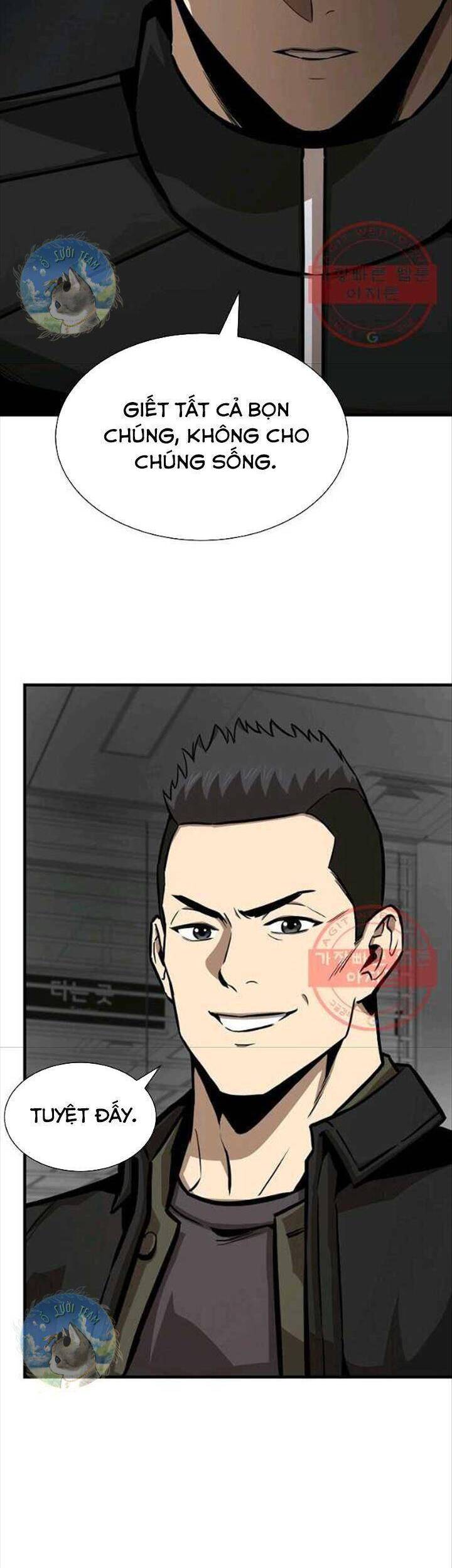 Return Survival Chapter 121 - 24