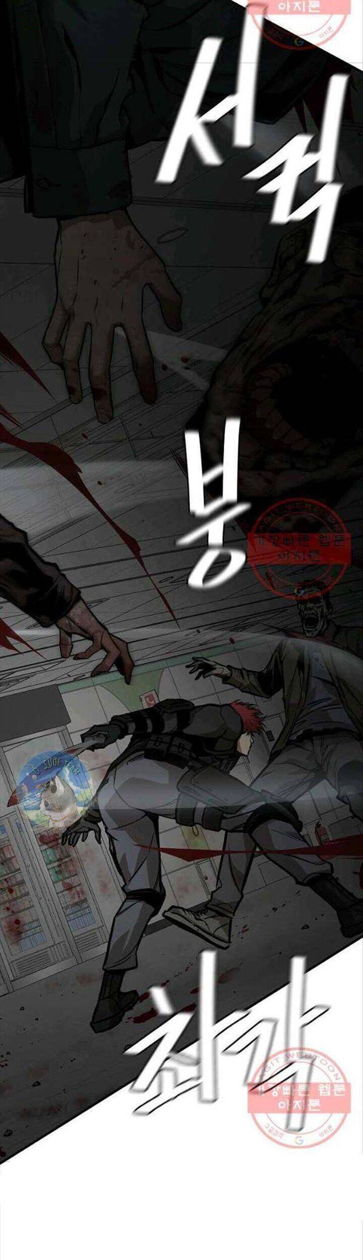 Return Survival Chapter 121 - 4