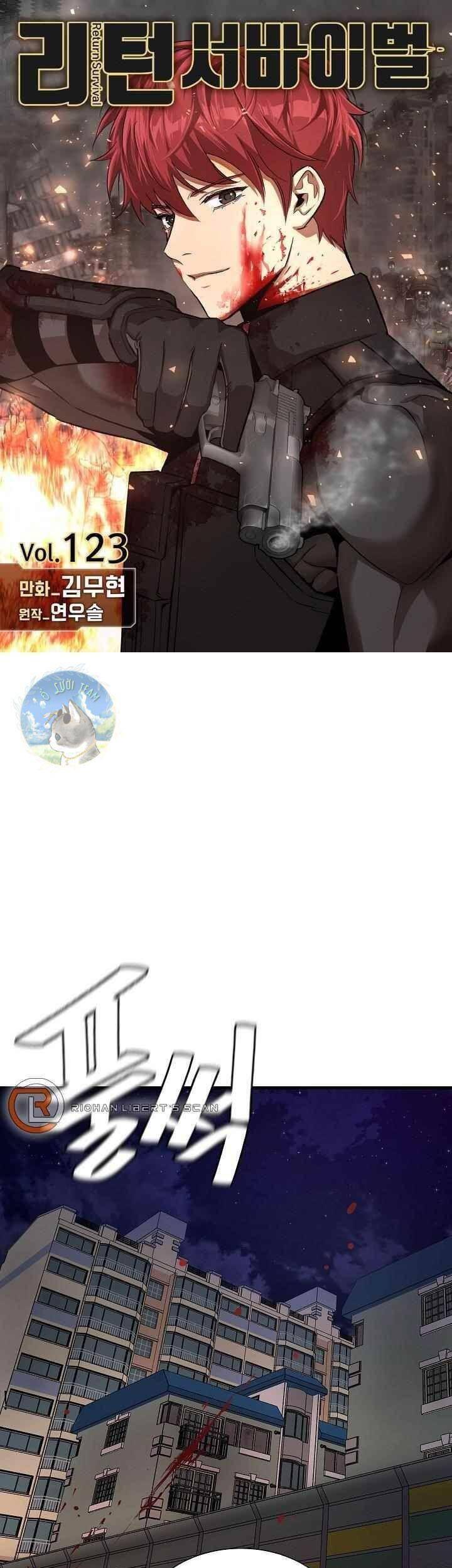 Return Survival Chapter 123 - 3