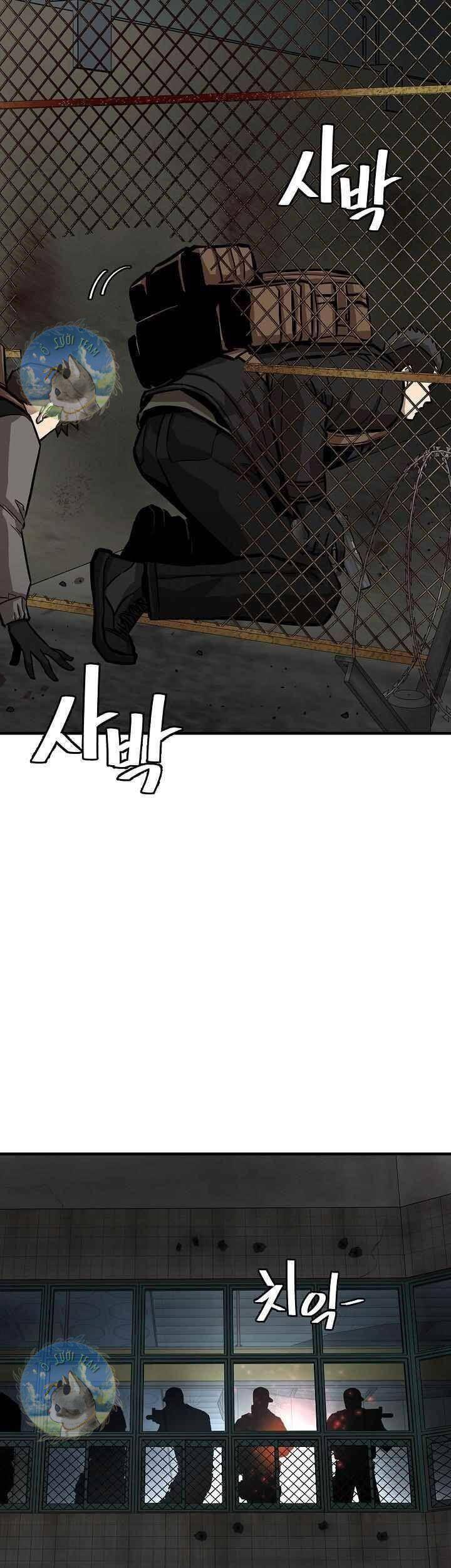 Return Survival Chapter 123 - 7