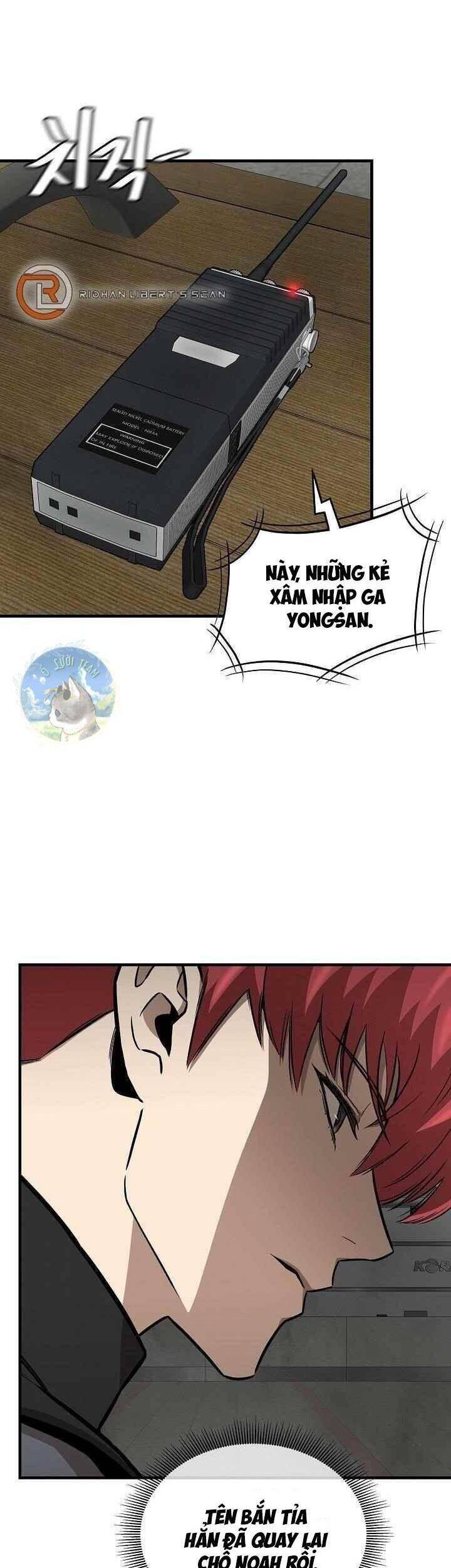 Return Survival Chapter 124 - 14