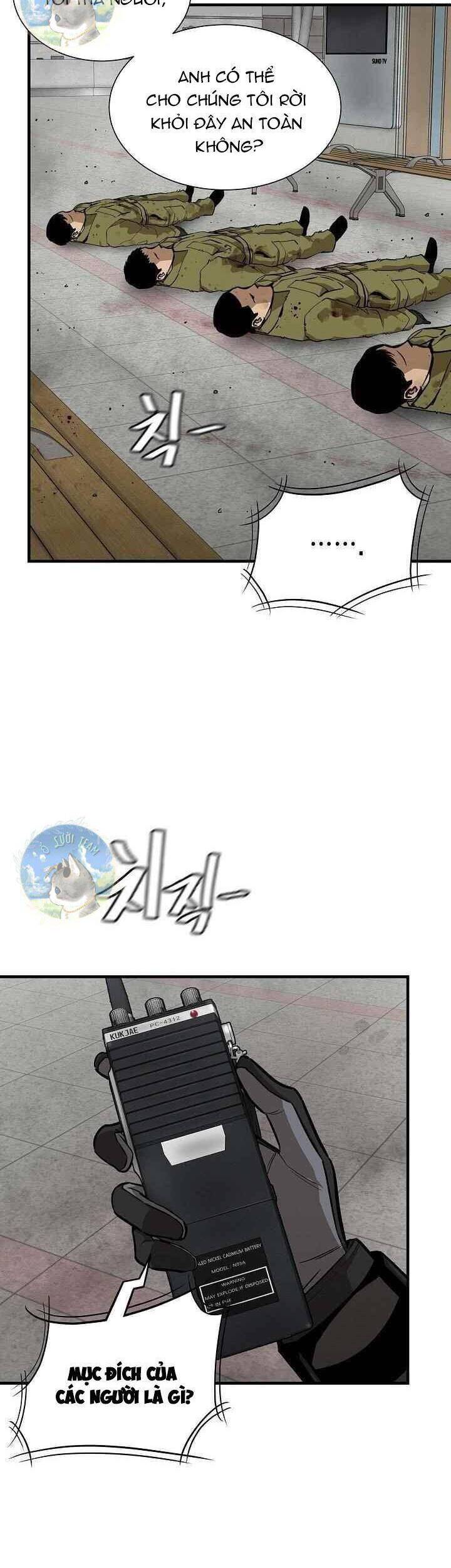 Return Survival Chapter 124 - 21