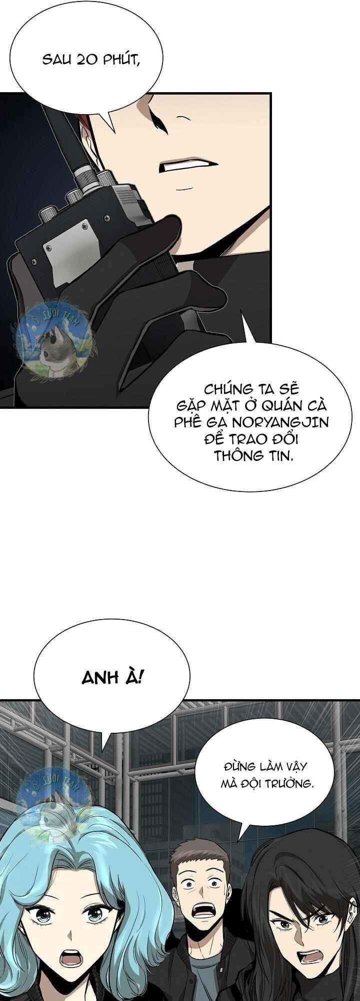 Return Survival Chapter 124 - 34