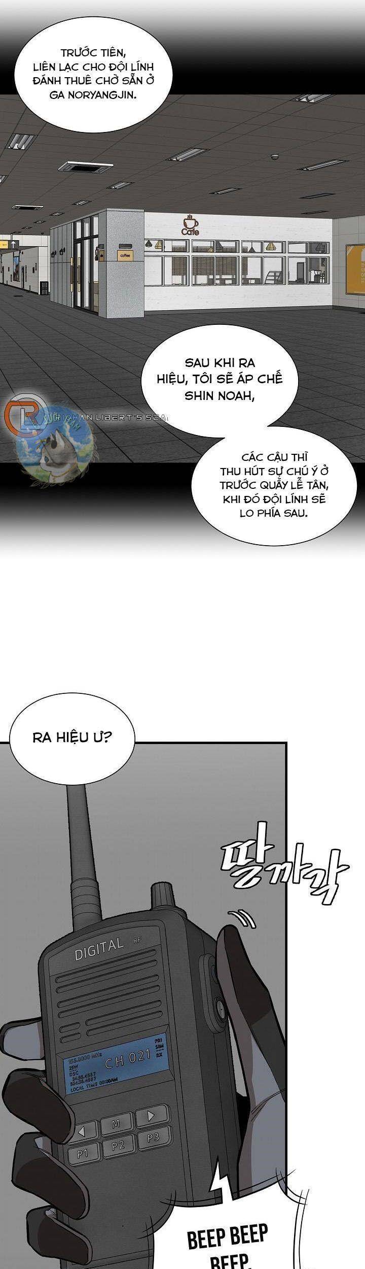 Return Survival Chapter 125 - 2