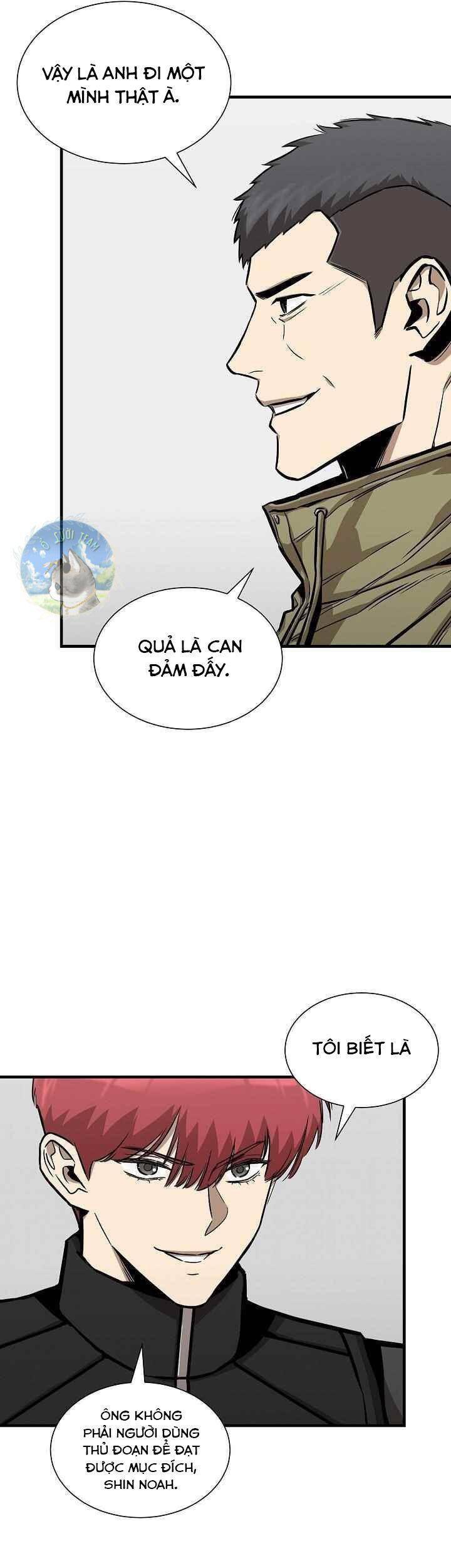 Return Survival Chapter 125 - 11