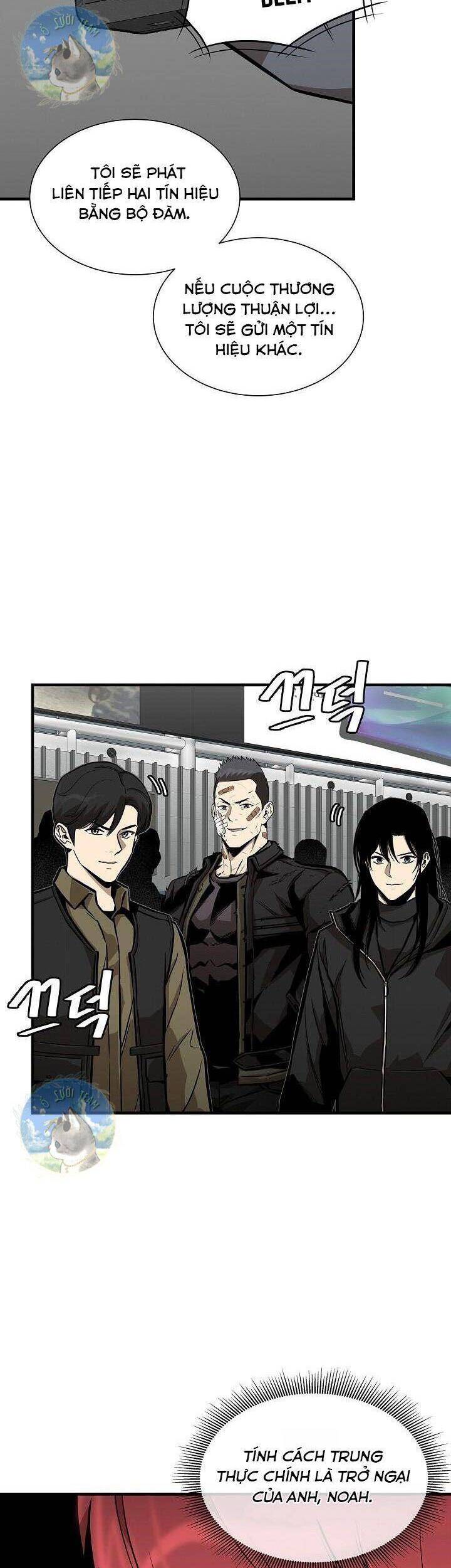 Return Survival Chapter 125 - 3