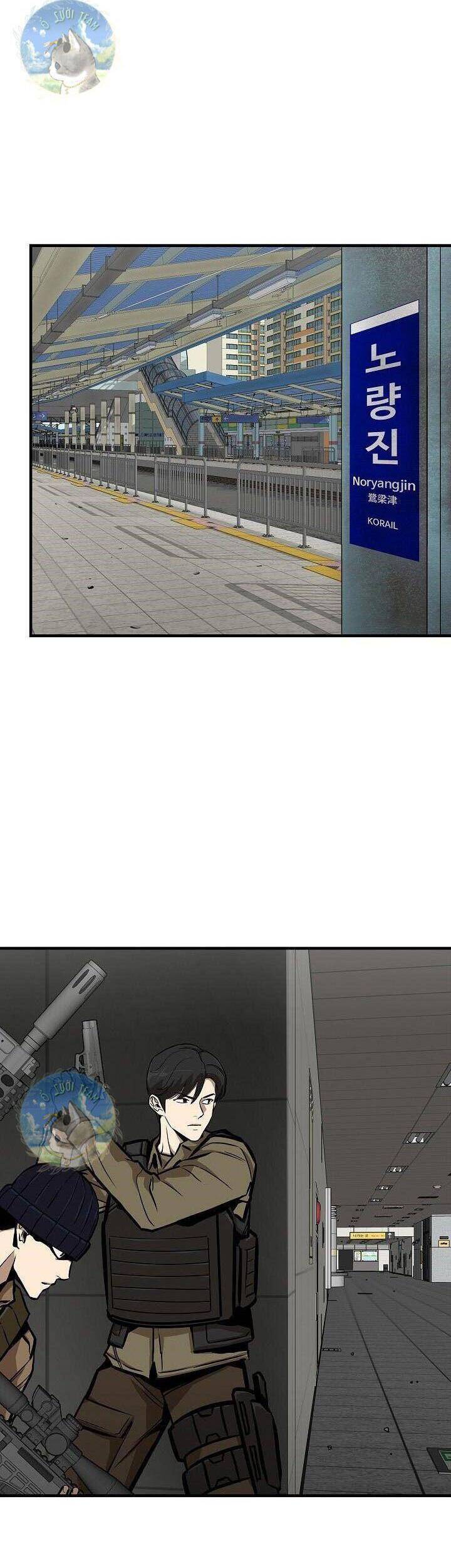 Return Survival Chapter 125 - 7