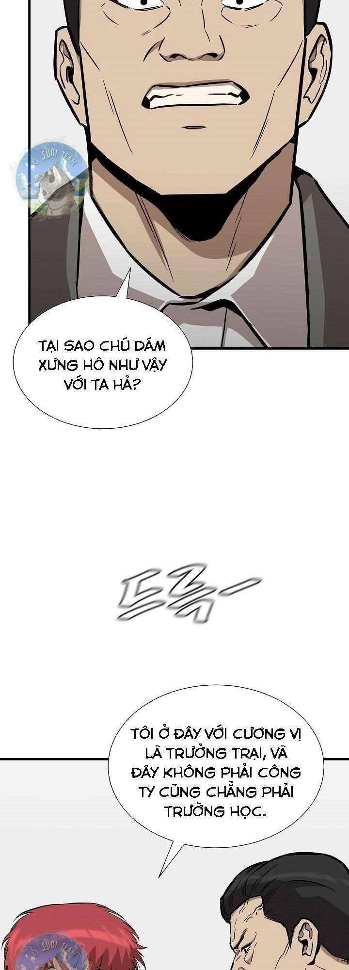 Return Survival Chapter 126 - 44