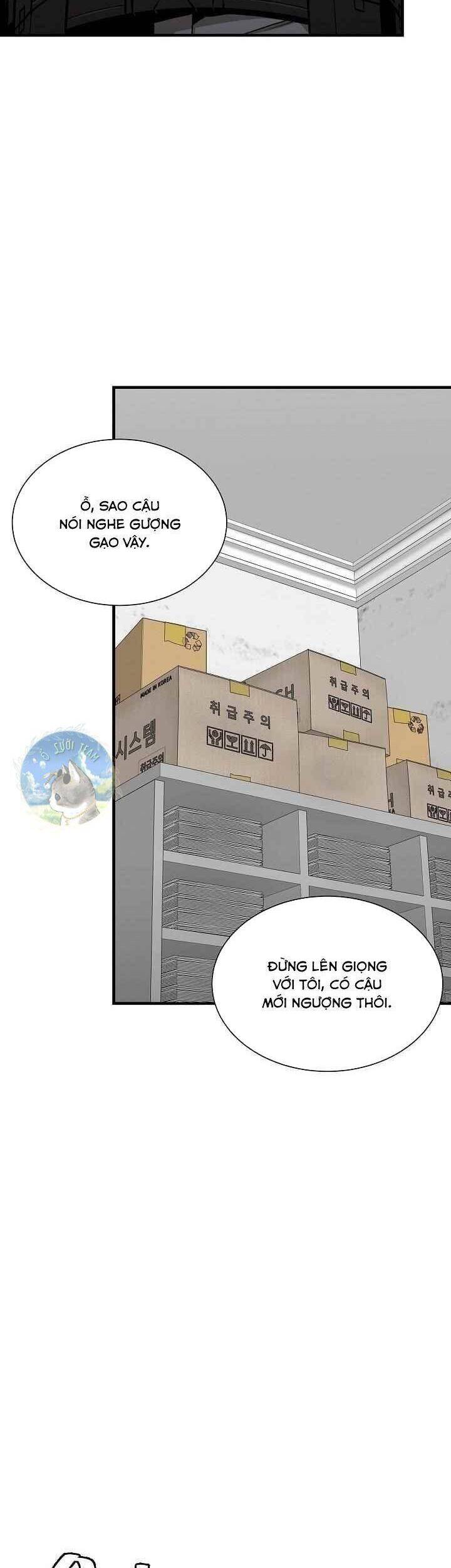 Return Survival Chapter 129 - 11