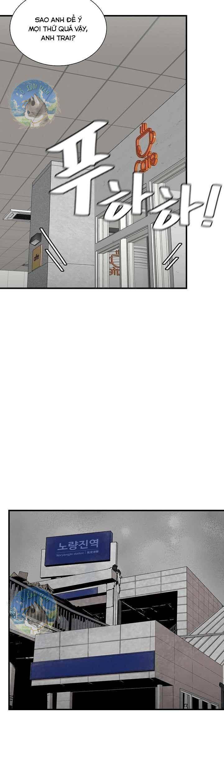 Return Survival Chapter 129 - 22