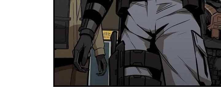 Return Survival Chapter 129 - 42