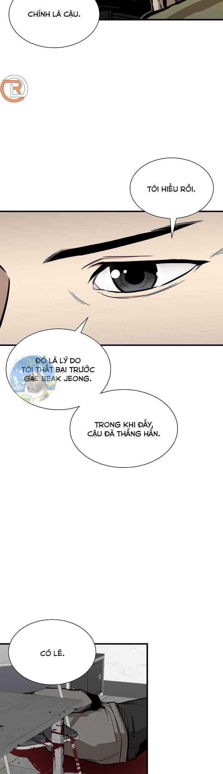 Return Survival Chapter 129 - 6