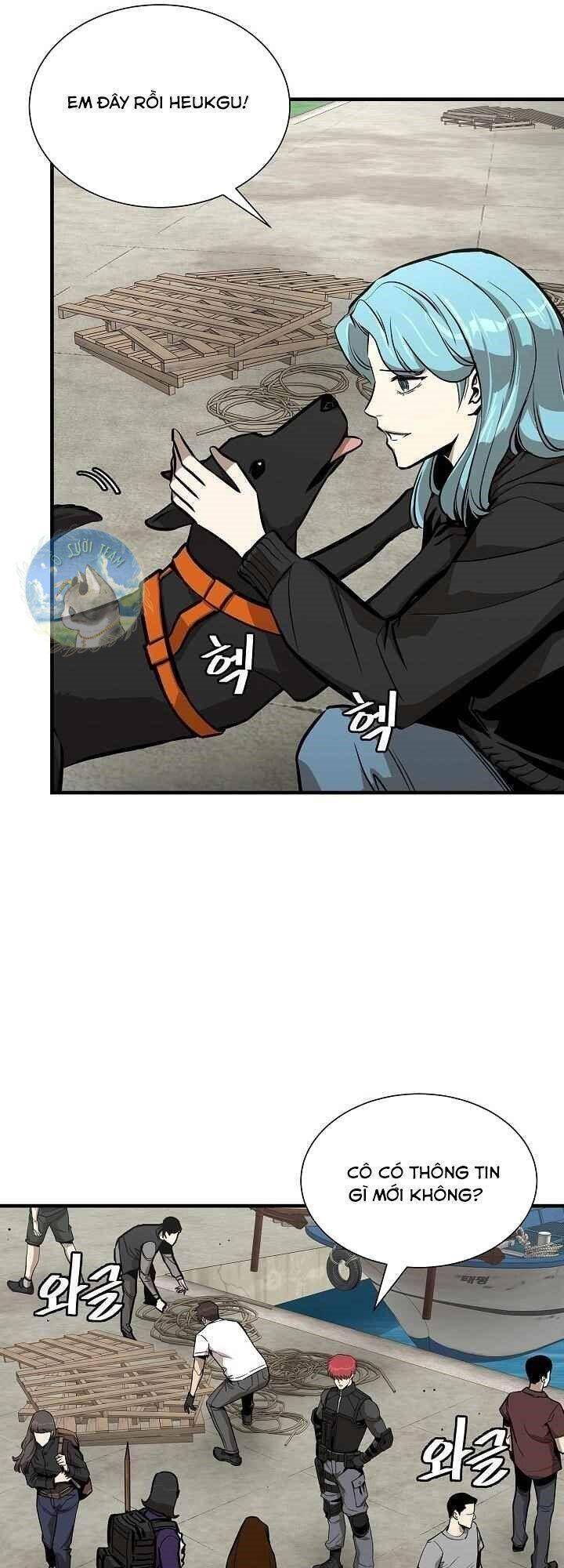 Return Survival Chapter 132 - 42