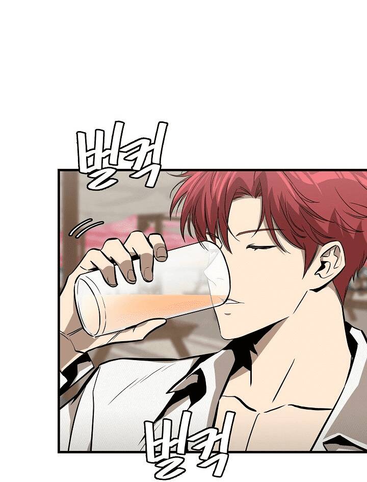 Return Survival Chapter 134 - 34