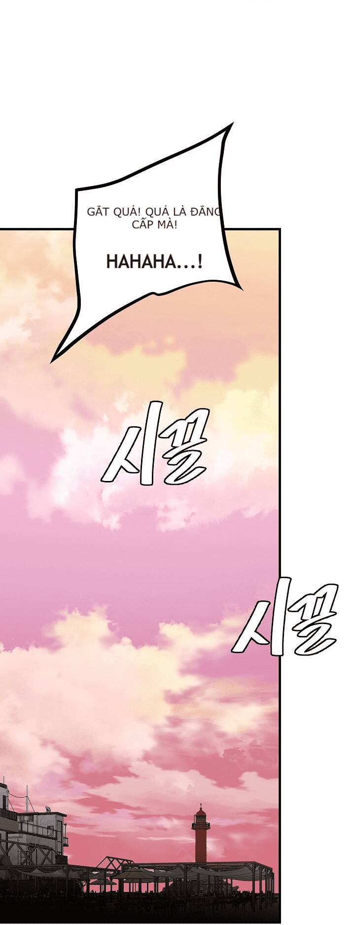 Return Survival Chapter 134 - 43