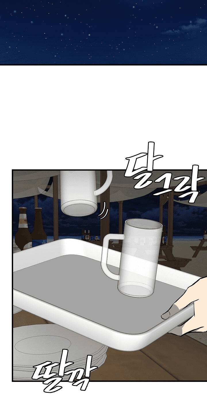 Return Survival Chapter 134 - 46