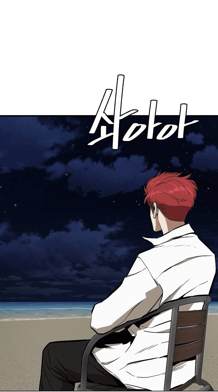 Return Survival Chapter 134 - 60